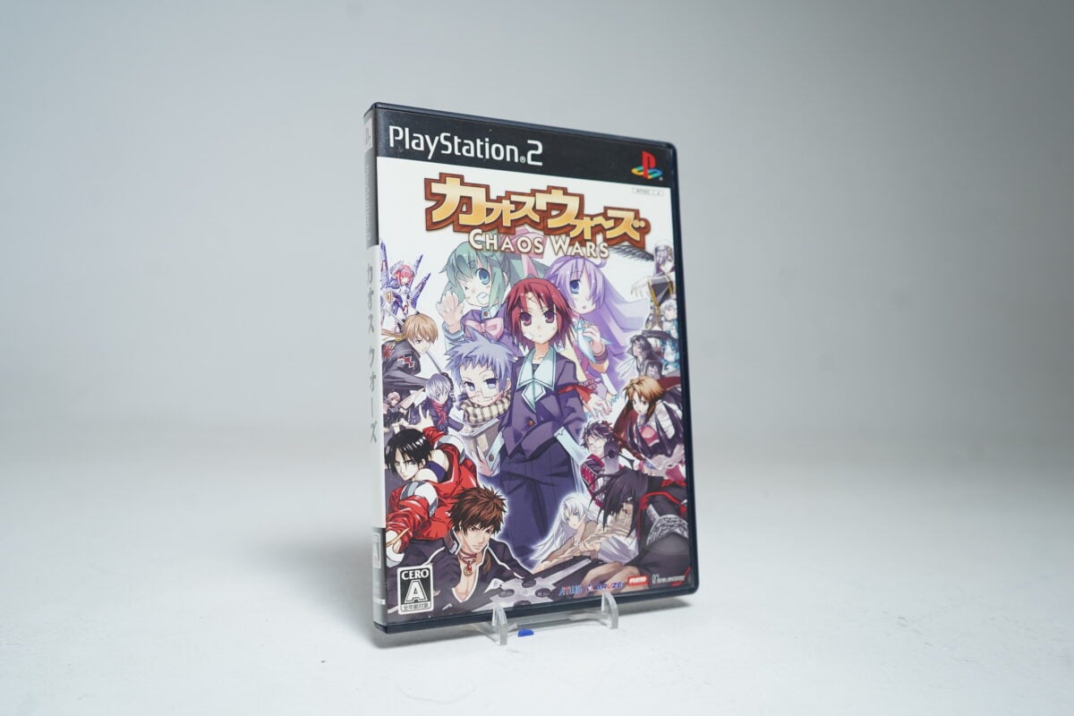 Chaos Wars (PS2 Game)