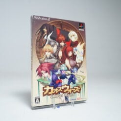 Alternative view of Chaos Wars (PS2 Game)