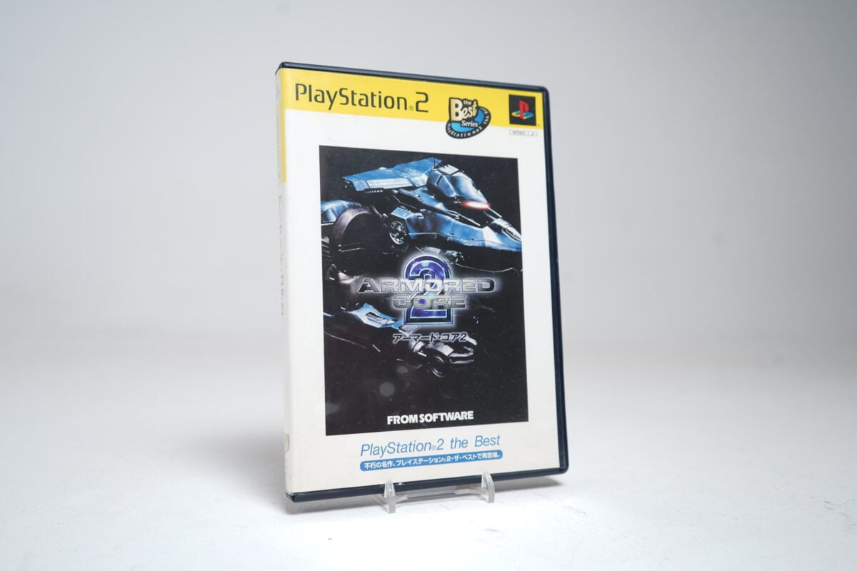Armored Core 2 (PS2 Game)