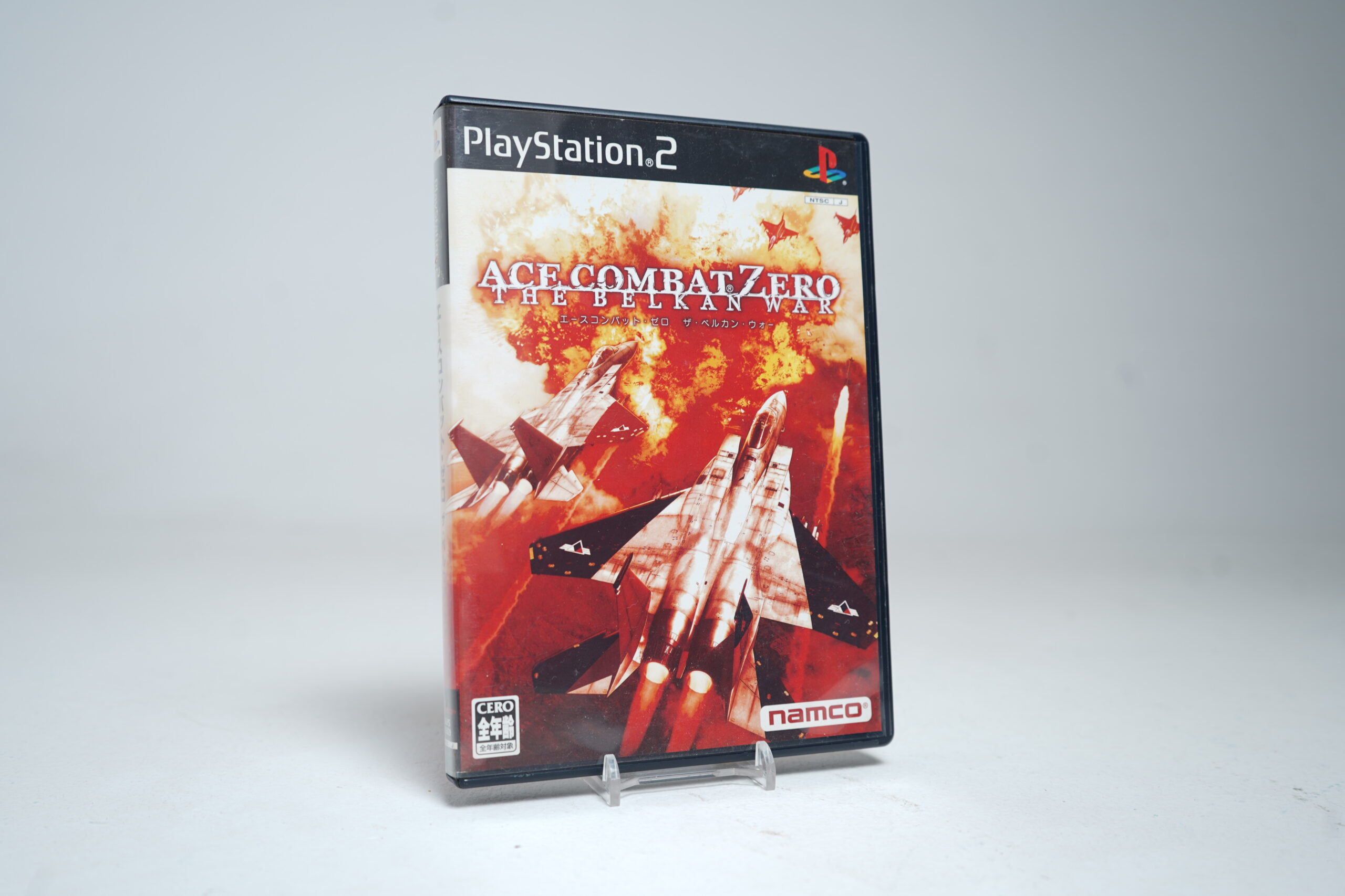 Ace Combat Zero: The Belkan War (PS2 Game)