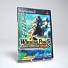 Winning Post 5 (PS2 Game)