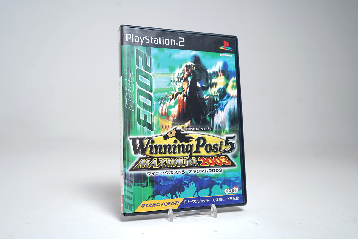 Winning Post 5 (PS2 Game)