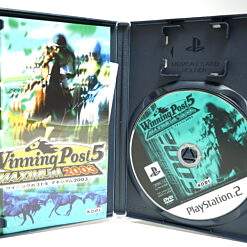 Alternative view of Winning Post 5 (PS2 Game)