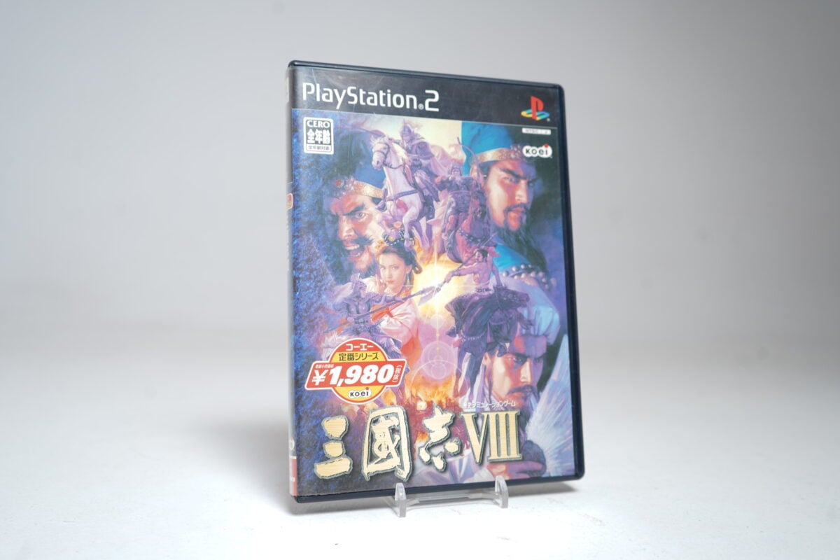 Romance of the Three Kingdoms VIII (PS2 Game)