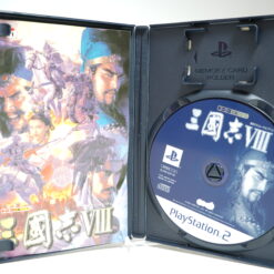 Alternative view of Romance of the Three Kingdoms VIII (PS2 Game)