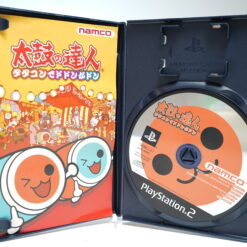 Alternative view of Taiko no Tatsujin: Tatakon de Dodon ga Don (PS2 Game)