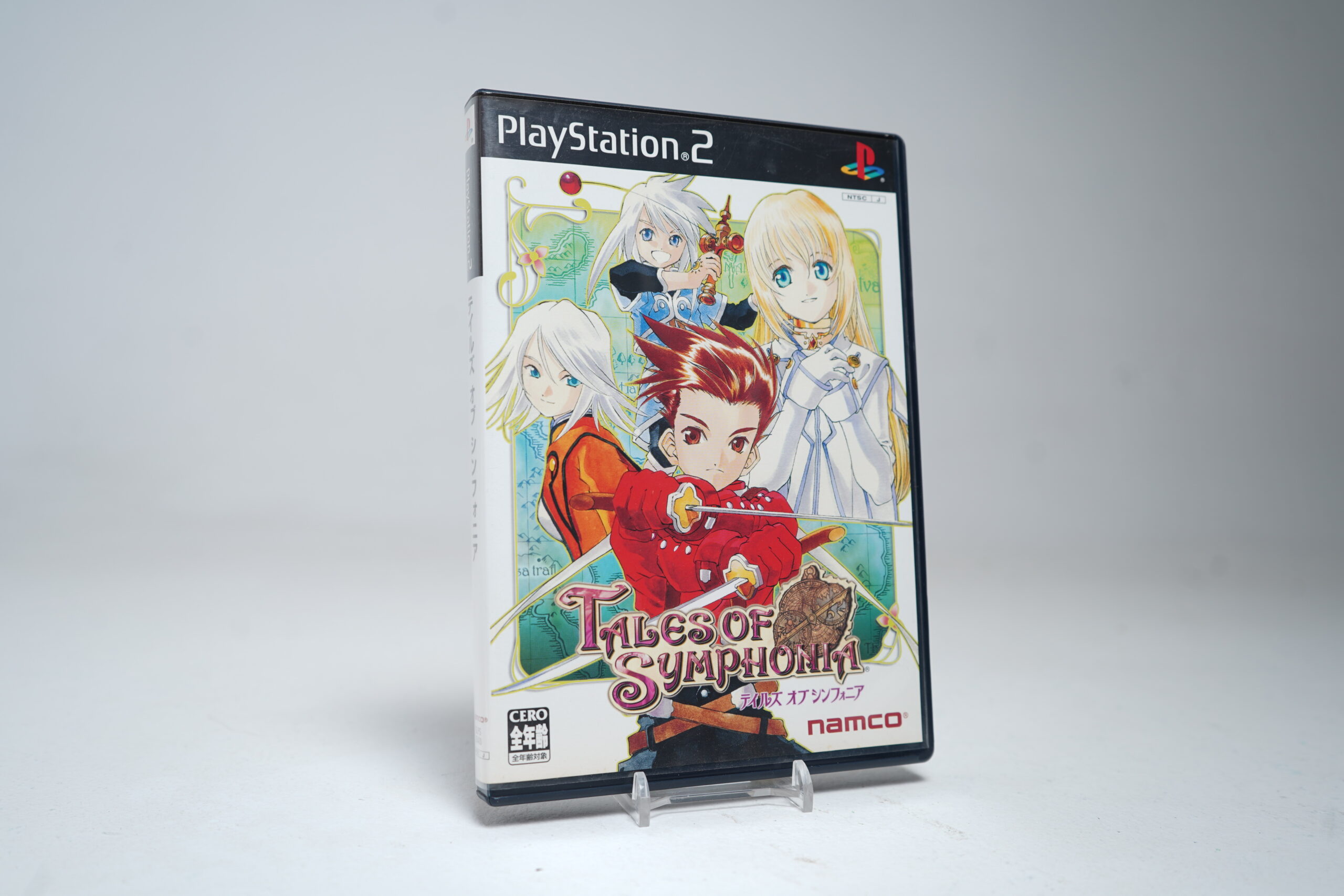 Tales of Symphonia (PS2 Game)