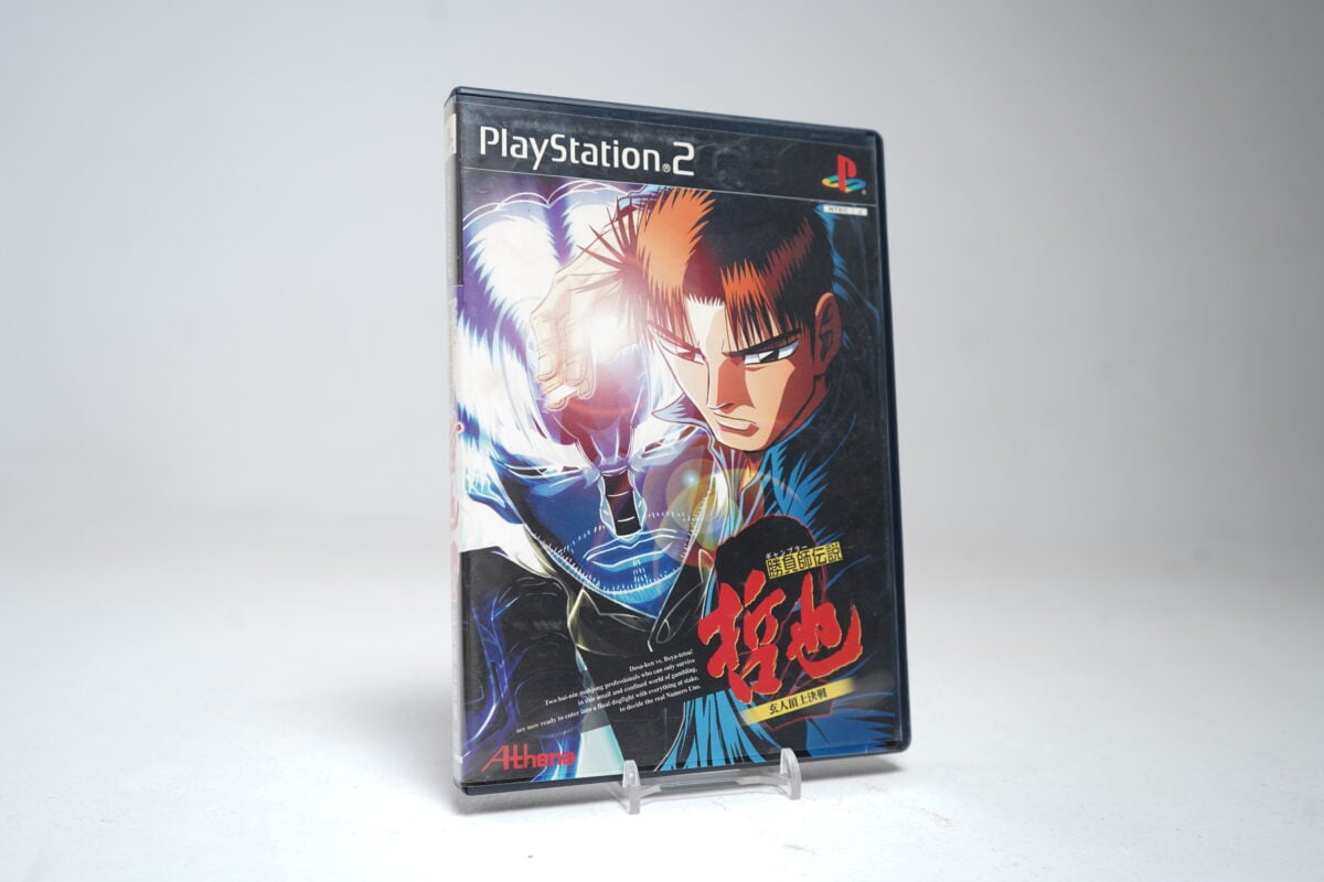 Gambler Densetsu Tetsuya: Kurouto Choujou Kessen (PS2 Game)