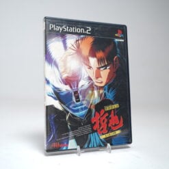 Gambler Densetsu Tetsuya: Kurouto Choujou Kessen (PS2 Game)