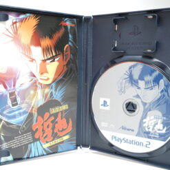 Alternative view of Gambler Densetsu Tetsuya: Kurouto Choujou Kessen (PS2 Game)