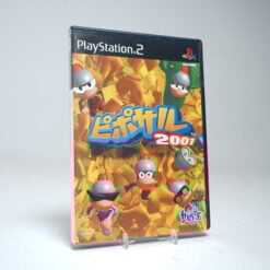 Pipo Saru 2001 (PS2 Game)