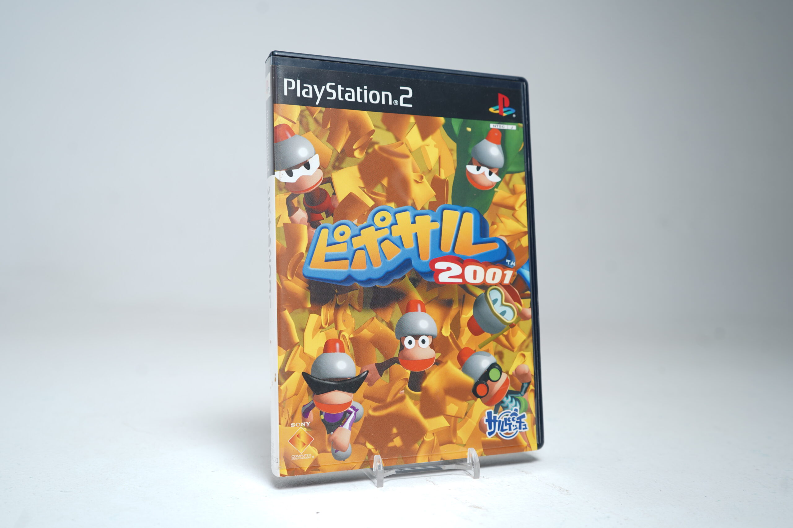 Pipo Saru 2001 (PS2 Game)