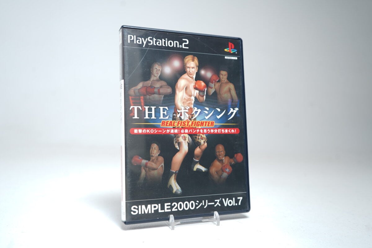 Simple 2000 Series Vol. 7: The Boxing - Real First Fighter (PS2 Game)