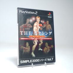 Simple 2000 Series Vol. 7: The Boxing - Real First Fighter (PS2 Game)