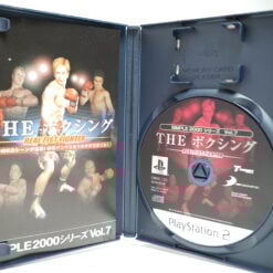 Alternative view of Simple 2000 Series Vol. 7: The Boxing - Real First Fighter (PS2 Game)