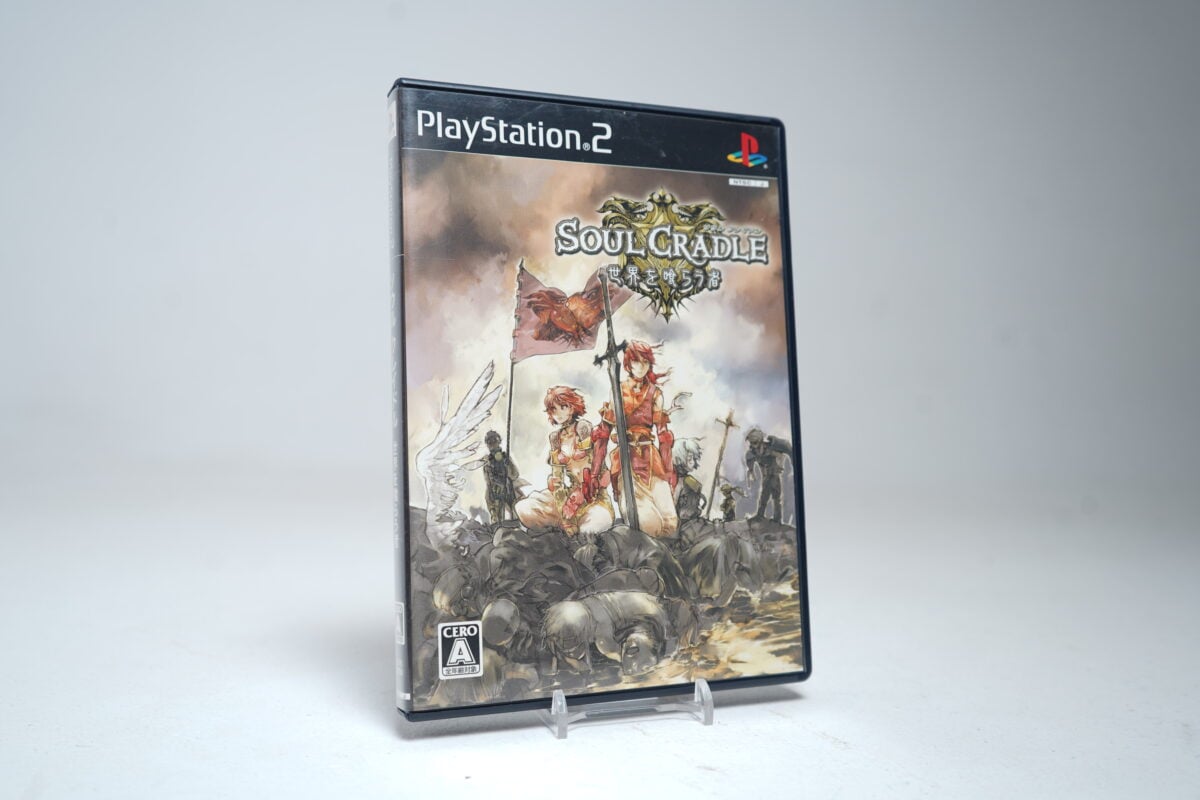 Soul Cradle (PS2 Game)