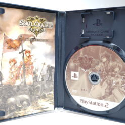 Alternative view of Soul Cradle (PS2 Game)