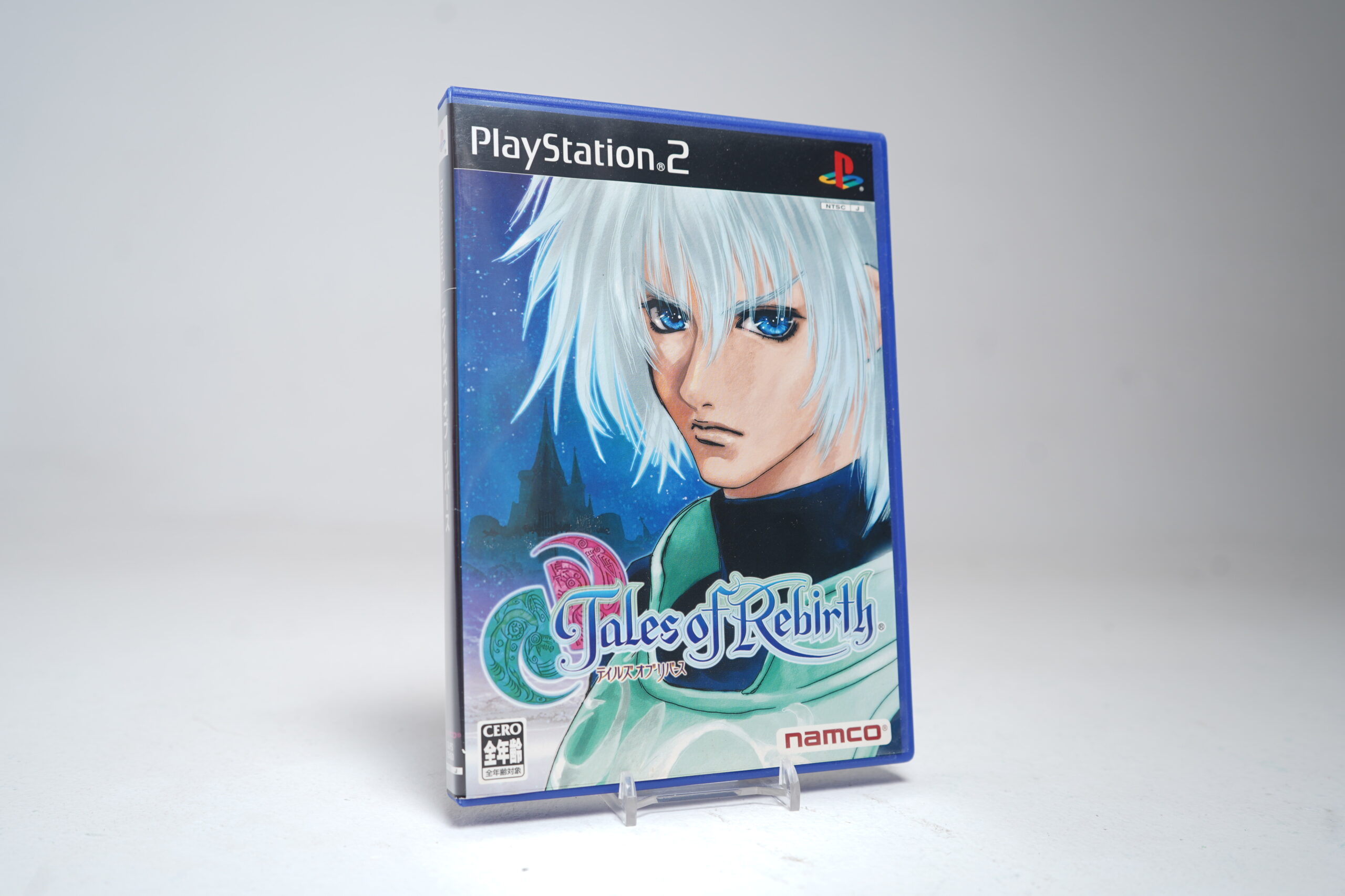 Tales of Rebirth (PS2 Game)