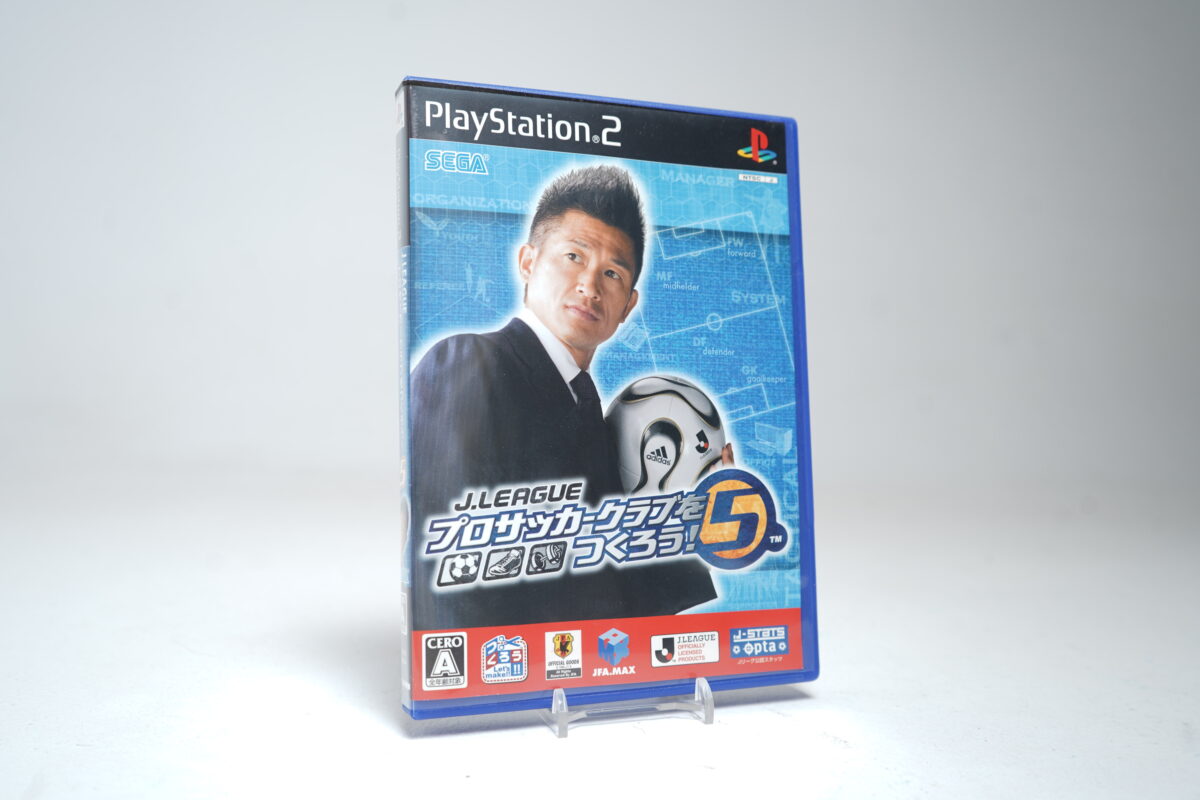 J.League Pro Soccer Club o Tsukurou! 5 (PS2 Game)