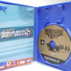Alternative view of J.League Pro Soccer Club o Tsukurou! 5 (PS2 Game)