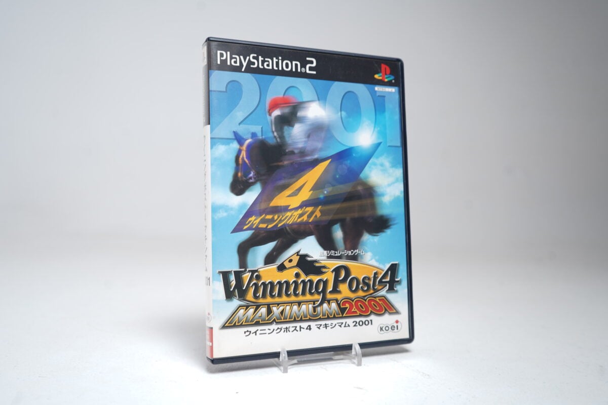 Winning Post 4 Maximum 2001 (PS2 Game)