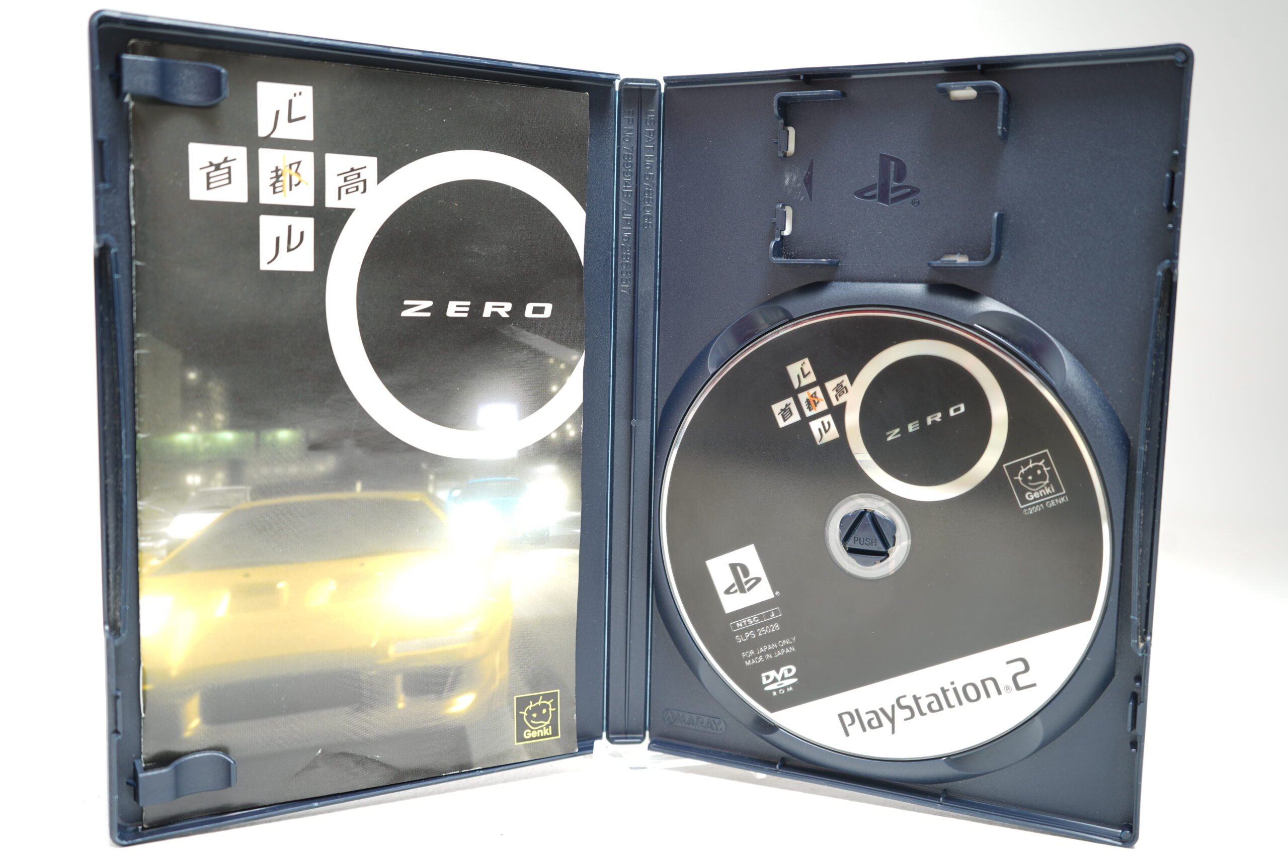 Tokyo Xtreme Racer Zero (PS2 Game) - Image 2