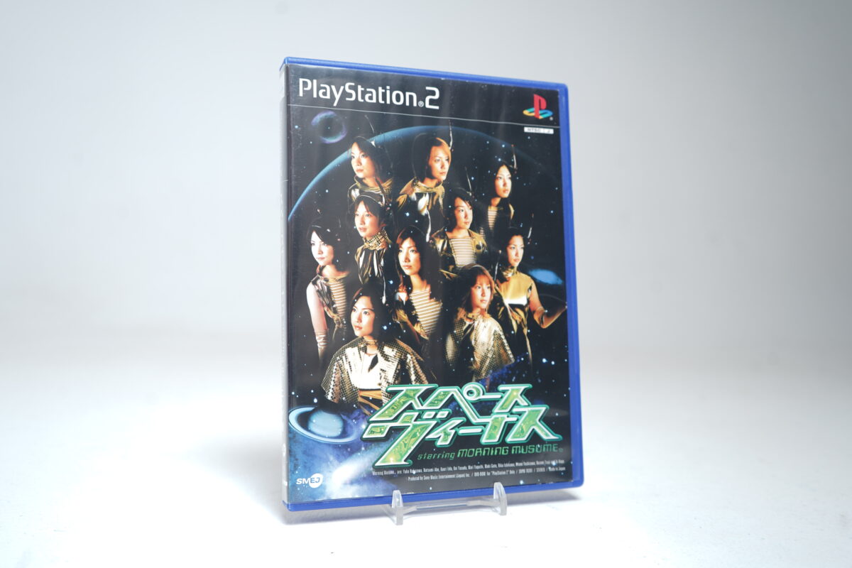 Space Venus Starring Morning Musume (PS2 Game)