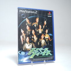 Space Venus Starring Morning Musume (PS2 Game)
