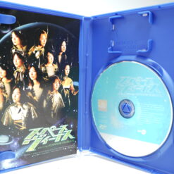 Alternative view of Space Venus Starring Morning Musume (PS2 Game)