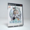 Suikoden III (PS2 Game)