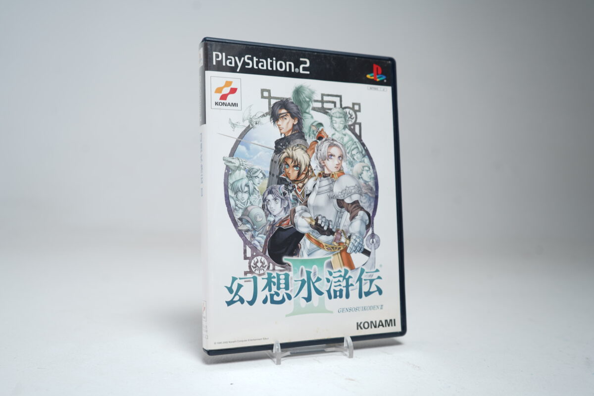Suikoden III (PS2 Game)