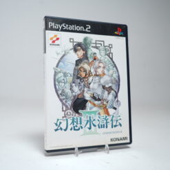 Suikoden III (PS2 Game)
