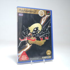 Onimusha 2: Samurai's Destiny (PS2 Game)