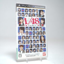 AKB1/48: Idol to Koishitara... (PSP Game)