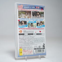 Alternative view of AKB1/48: Idol to Koishitara... (PSP Game)