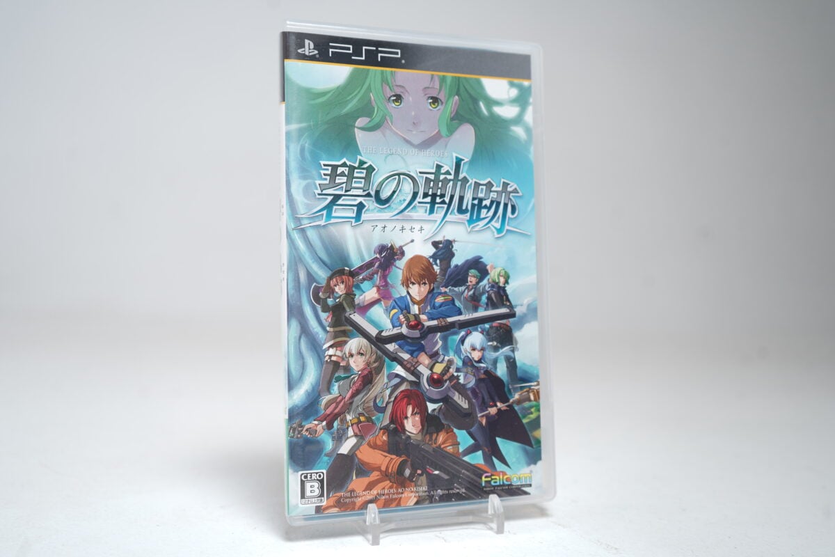 Eiyuu Densetsu: Ao no Kiseki (PSP Game)