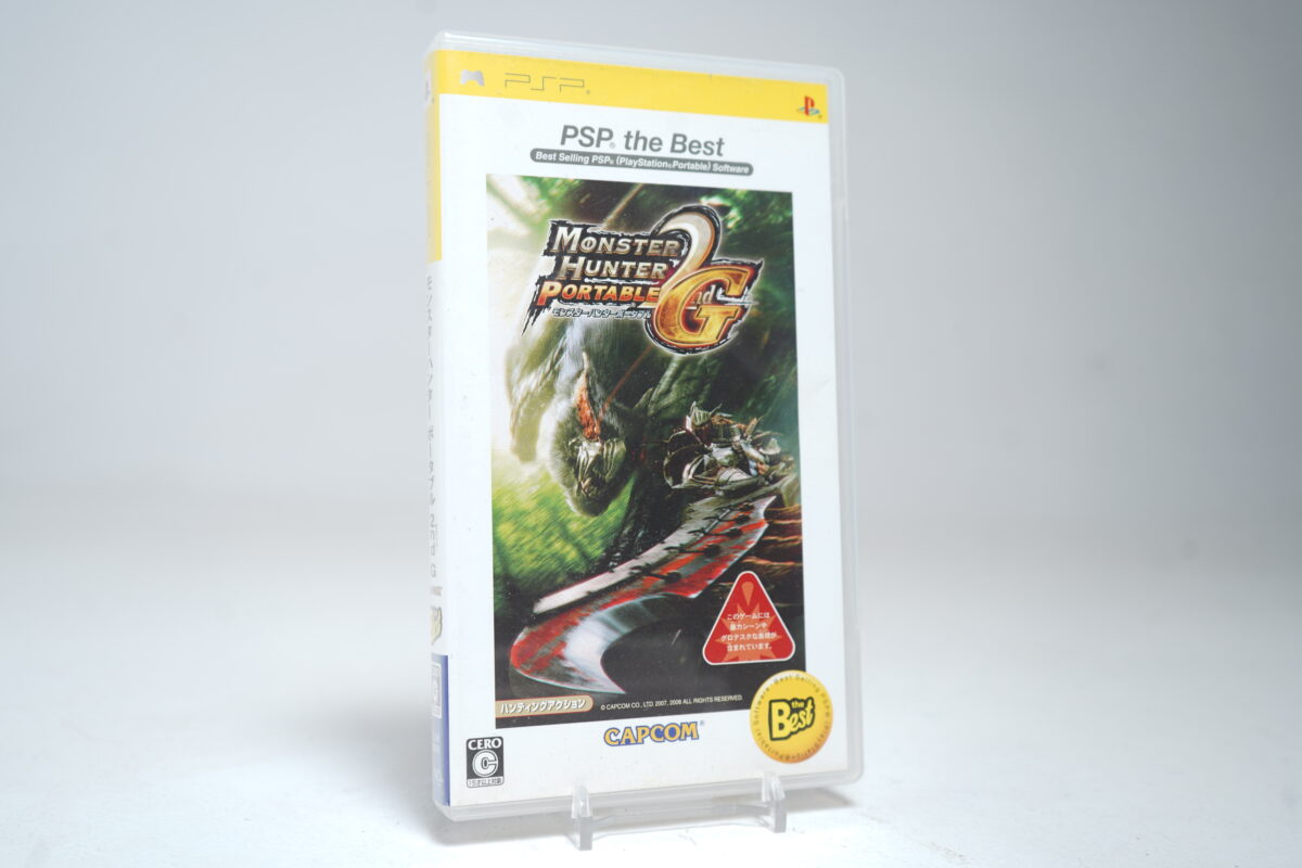 Monster Hunter Portable 2nd G (PSP Game)