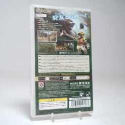 Alternative view of Monster Hunter Portable 2nd G (PSP Game)