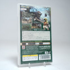 Alternative view of Monster Hunter Portable 2nd G (PSP Game)