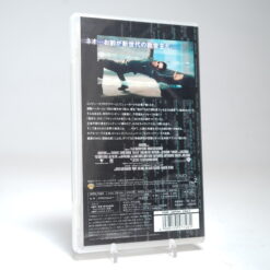 Alternative view of The Matrix (PSP UMD Video)