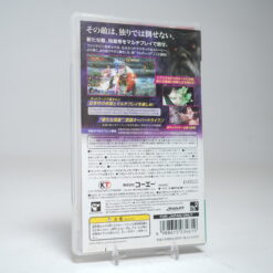 Alternative view of Shin Sangoku Musou: Multi Raid