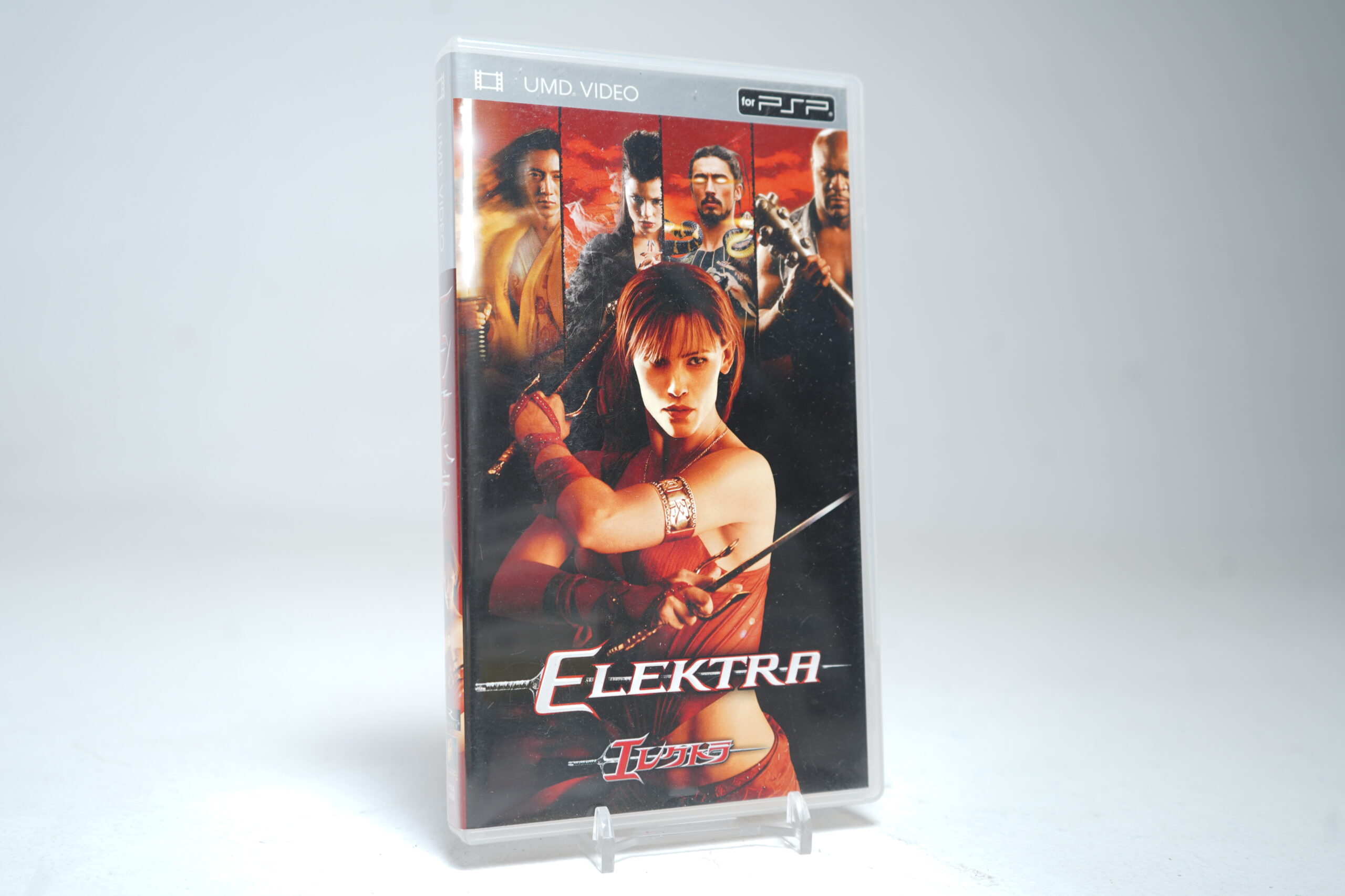 Elektra (PSP UMD Video)