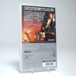 Alternative view of Elektra (PSP UMD Video)