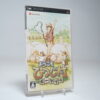 Yokoso Hitsuji Mura Portable (PSP Game)