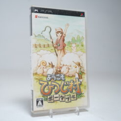 Yokoso Hitsuji Mura Portable (PSP Game)