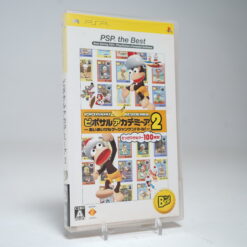 Pipossaru Academia 2 (PSP Game)