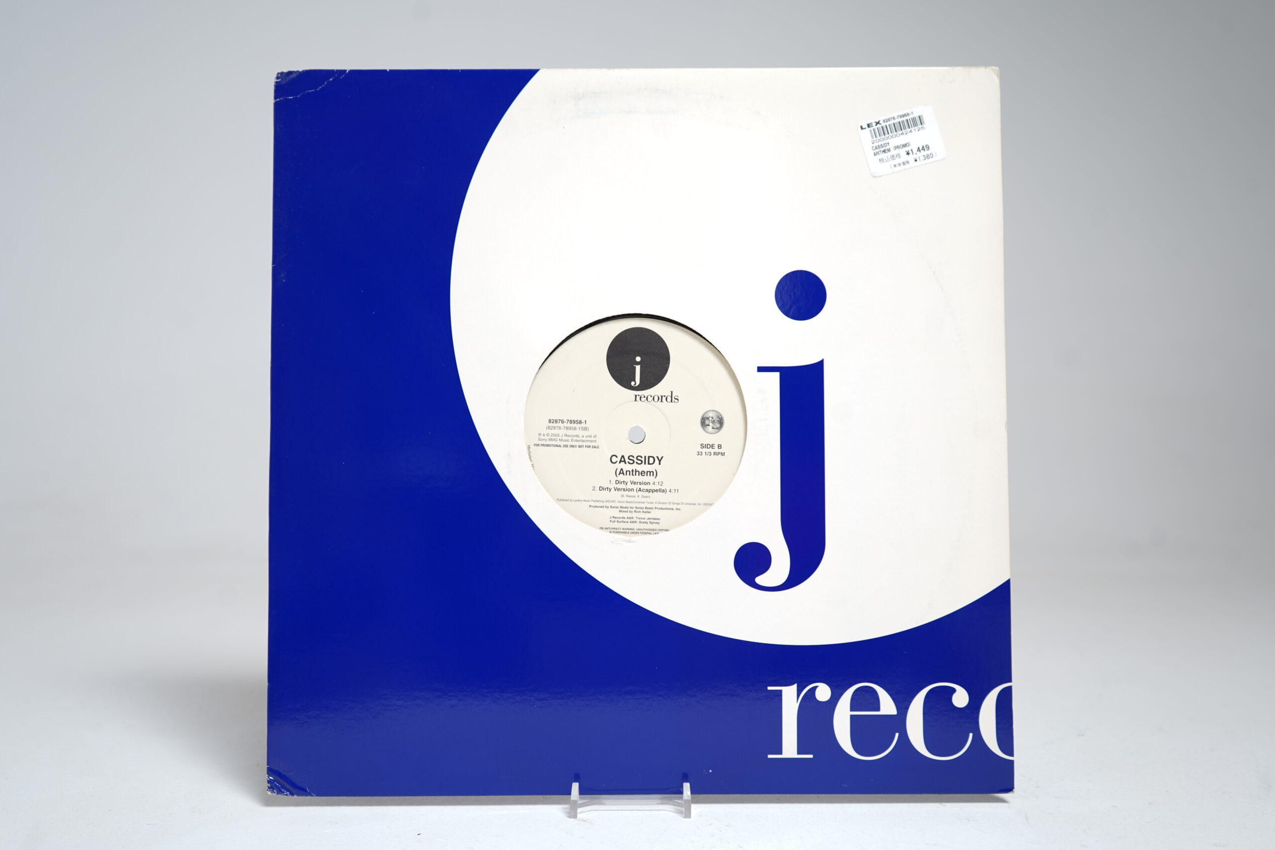 Cassidy - Anthem (12β³ Vinyl Single)