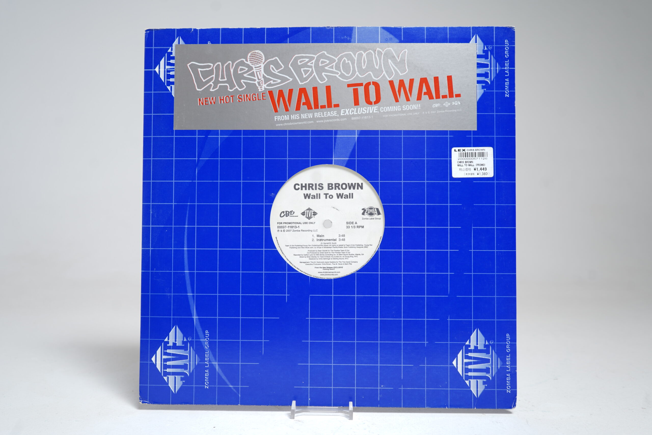 Chris Brown β Wall to Wall (12β³ Vinyl Single)