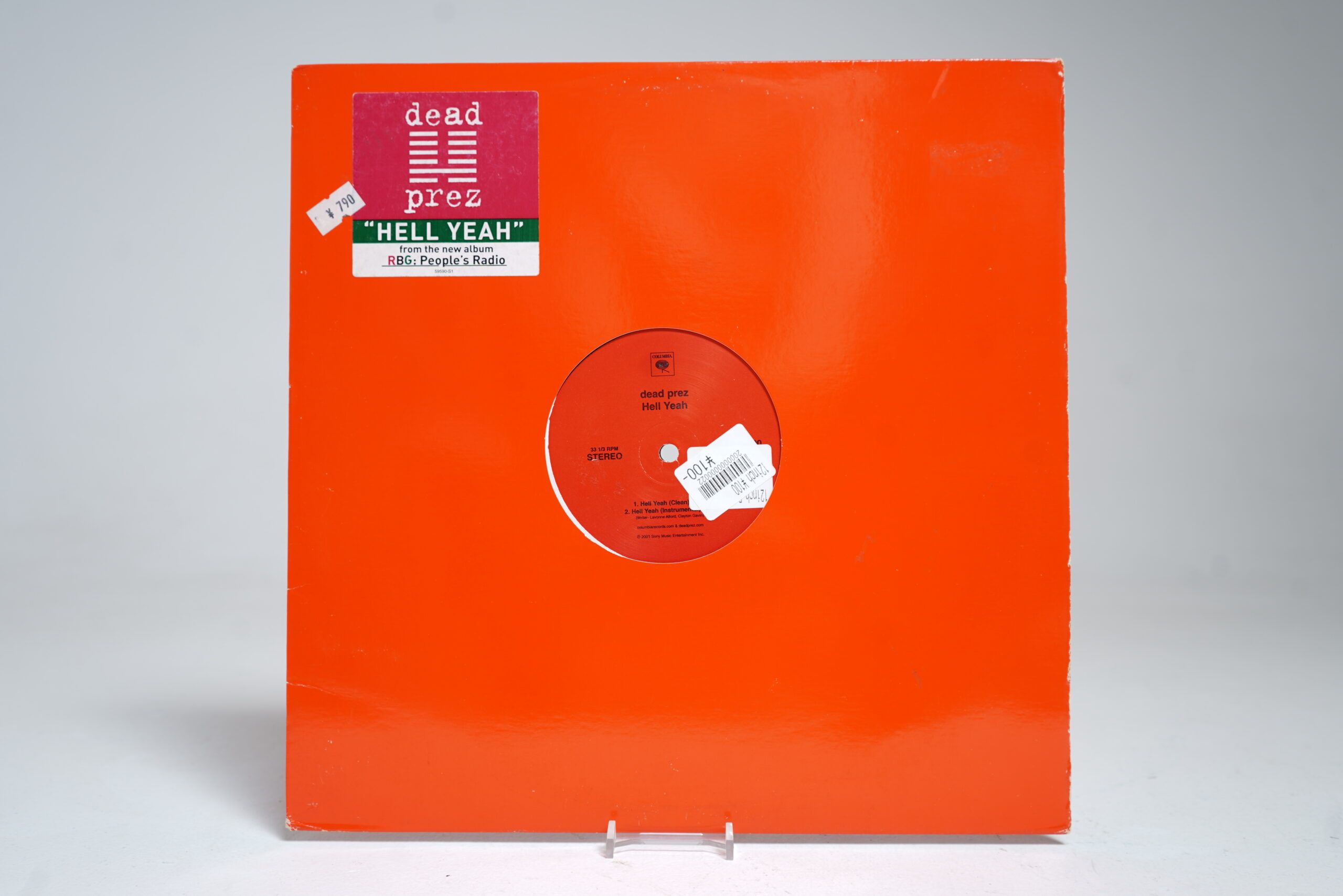 Dead Prez β Hell Yeah (12β³ Vinyl Single)