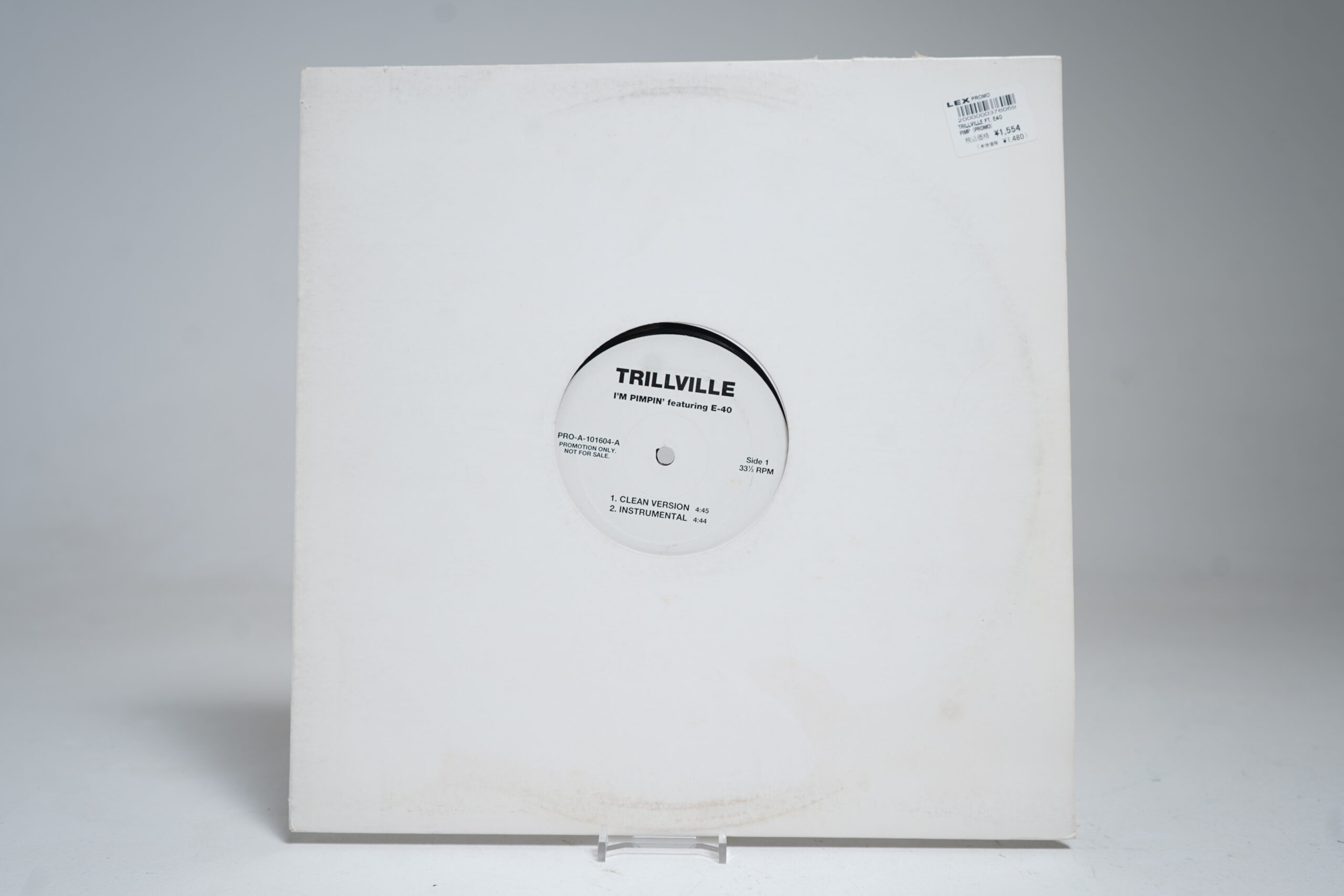 Trillville - I'm Pimpin' (feat. E-40) (12β³ Vinyl Single) - Image 2